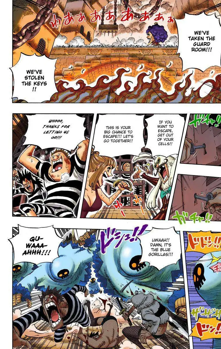 One Piece - Digital Colored Comics Chapter 542 13